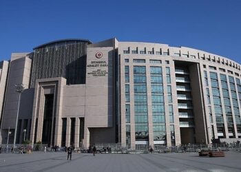 İstanbul Cumhuriyet Başsavcılığı’ndan ‘beyaz et’ operasyonuna dair açıklama