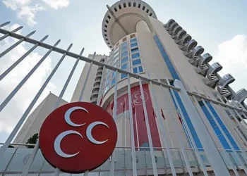 MHP’de Bir İl Teşkilatı Daha Feshedildi