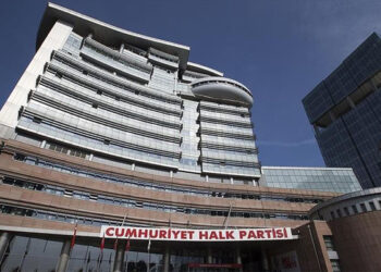 CHP’de flaş gelişme: Tanju Özcan ve Serkan Tuncer disiplin kuruluna sevk edildi