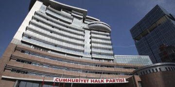 CHP’de flaş gelişme: Tanju Özcan ve Serkan Tuncer disiplin kuruluna sevk edildi