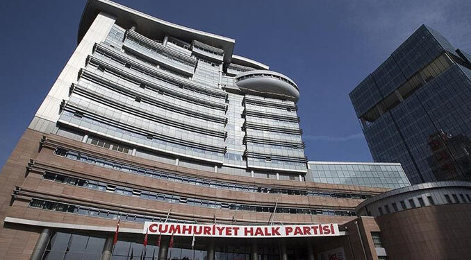 CHP’de flaş gelişme: Tanju Özcan ve Serkan Tuncer disiplin kuruluna sevk edildi