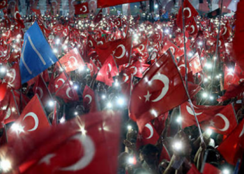 15 Temmuz resmi tatil olarak kutlanacak mı?