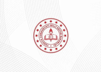 2026 LGS Sonuçları Ne Zaman Açıklanacak? MEB Takvimi Belli Oldu Mu?
