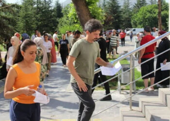 MEB AGS ve ÖABT sınav yerleri belli oldu mu? Sınav giriş belgesi hangi tarihte açıklanacak?