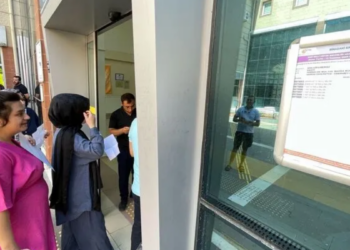 AGS sınav yerleri açıklandı mı, giriş belgeleri ne zaman yayımlanacak?
