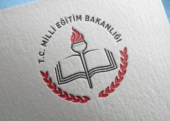 2026 BİLSEM kayıtları ne zaman yapılacak?