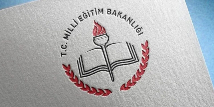 2026 BİLSEM kayıtları ne zaman yapılacak?