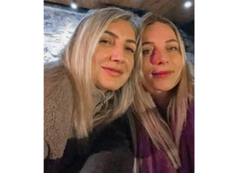 Son Dakika: Dilek İmamoğlu’nun Yeğeni Derya Dağdeviren Tahliye Edildi