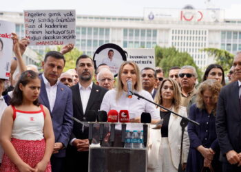 Dilek Kaya İmamoğlu: Ekrem İmamoğlu’na savunma hakkı verilmedi, susturuldu