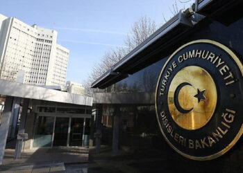 Dışişleri Bakanlığı: İsrail sistematik propaganda yapıyor