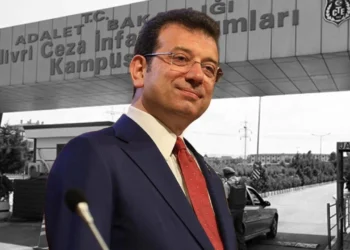 İmamoğlu duruşmaya getirilmedi, avukatlar ile mahkeme başkanı arasında sert tartışma!