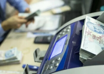 4C Emekli Maaş Farkı Yatırıldı mı? Maaş Farkları Ne Zaman Ödenecek?