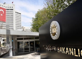 Türkiye’den Avrupa Parlamentosu’nun kararına sert tepki