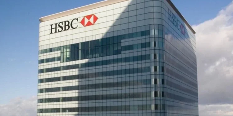 HSBC Türkiye iddialarına resmi açıklama geldi