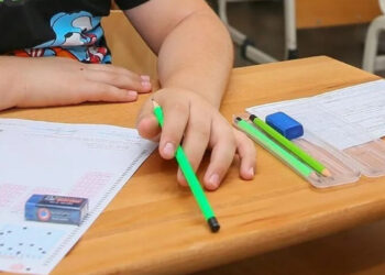 LGS Sonuçları Ne Zaman Açıklanacak? İşte 2026 Takvimi
