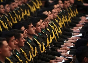 2026 MSÜ Mülakatları Başladı mı, Ne Zaman Yapılacak? Seçim Aşaması Takvimi
