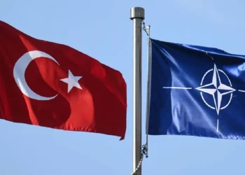 Türkiye, Küresel Savunma Bankası’nın kurucu üyeleri arasında