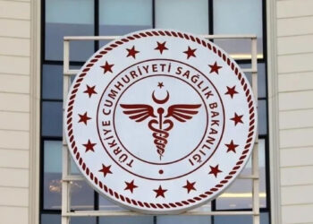 Sağlık Bakanlığı sözleşmeli personel alımıyla ilgili son durum: Başvuru tarihi açıklandı mı?