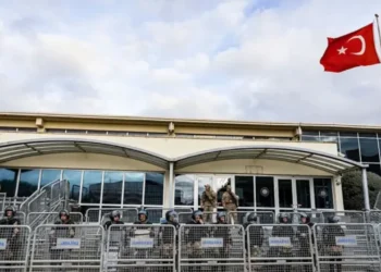 Özgür Özel’den İBB davası sonrası açıklama