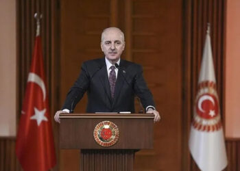Kurtulmuş’tan ‘Terörsüz Türkiye’ Açıklaması
