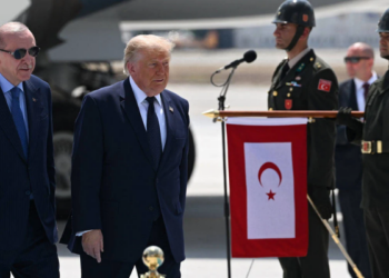 Erdoğan, ABD Başkanı Trump’ı Resmi Törenle Karşıladı