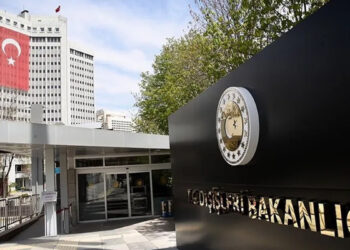 Türkiye, Şam’daki bombalı saldırıları kınadı