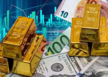 Küresel doğrudan yabancı yatırımlar 2025’te 1,6 trilyon dolara ulaştı