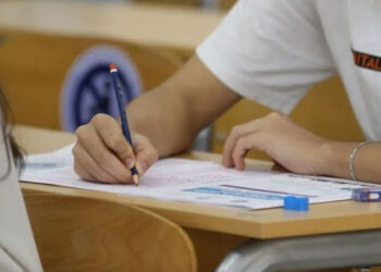 2026 YKS Sonuçları Ne Zaman Açıklanacak? İşte Beklenen Tarih