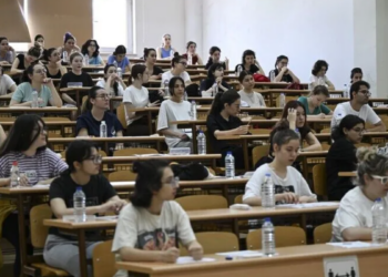 2026 YKS Sonuçları Ne Zaman Açıklanacak? Üniversite Sınavı Sonuç Tarihi Belli Oldu