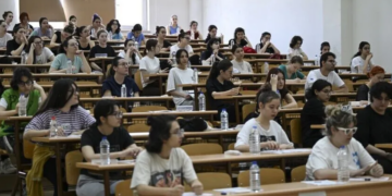 2026 YKS Sonuçları Ne Zaman Açıklanacak? Üniversite Sınavı Sonuç Tarihi Belli Oldu
